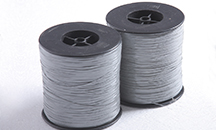 Reflective Yarn